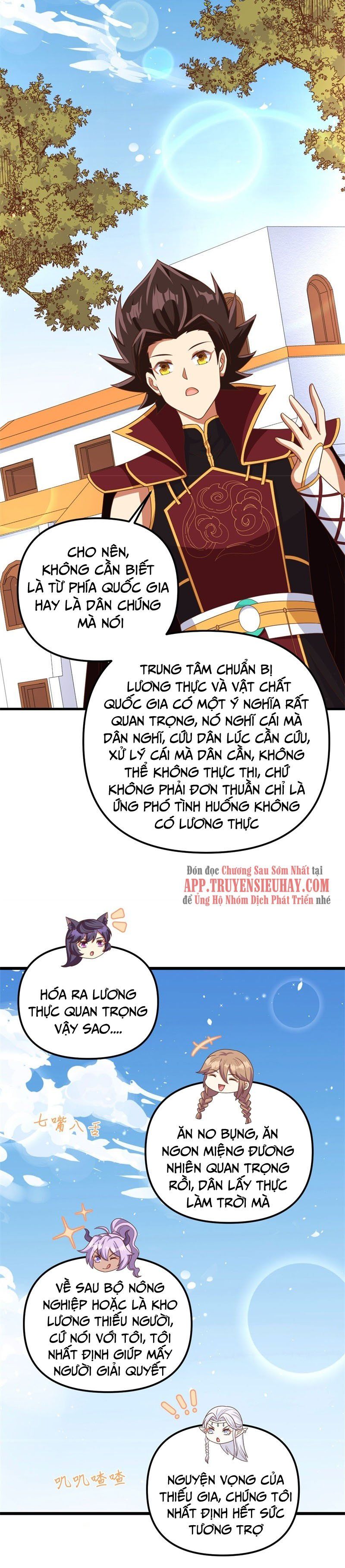 đọc truyện Từ Hôm Nay Bắt Đầu Làm Thành Chủ Chương 365 ảnh 6 tại Thiên Thai Truyện