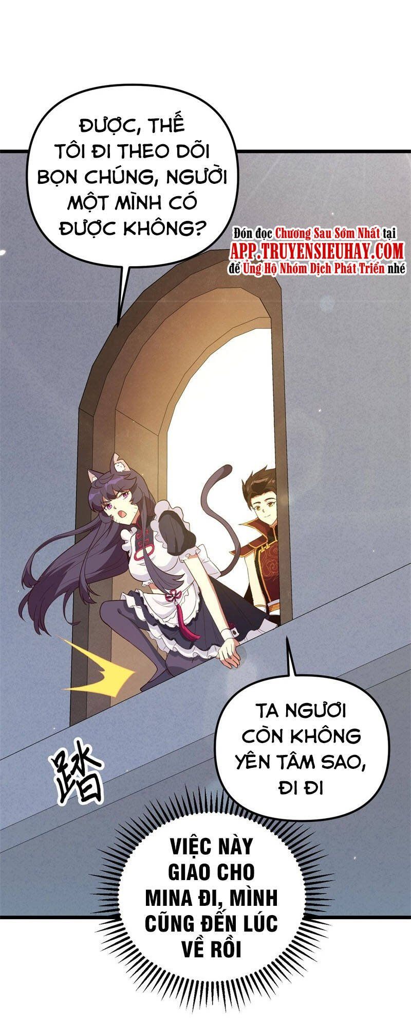 đọc truyện Từ Hôm Nay Bắt Đầu Làm Thành Chủ Chương 366 ảnh 5 tại Thiên Thai Truyện