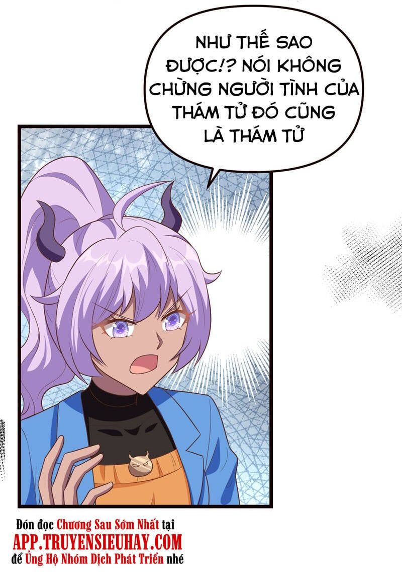 đọc truyện Từ Hôm Nay Bắt Đầu Làm Thành Chủ Chương 367 ảnh 21 tại Thiên Thai Truyện