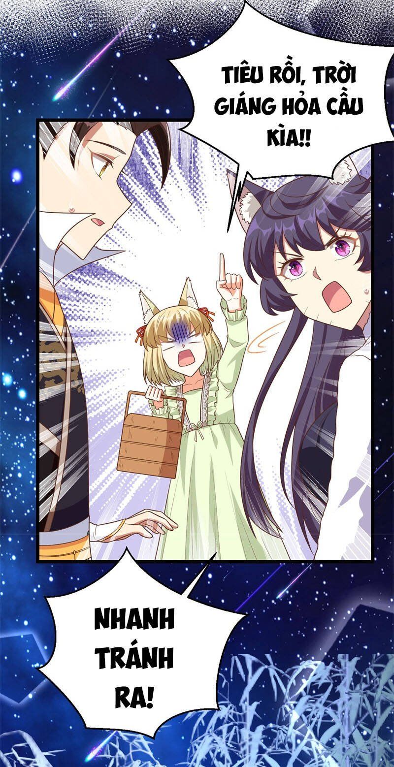 đọc truyện Từ Hôm Nay Bắt Đầu Làm Thành Chủ Chương 367 ảnh 36 tại Thiên Thai Truyện