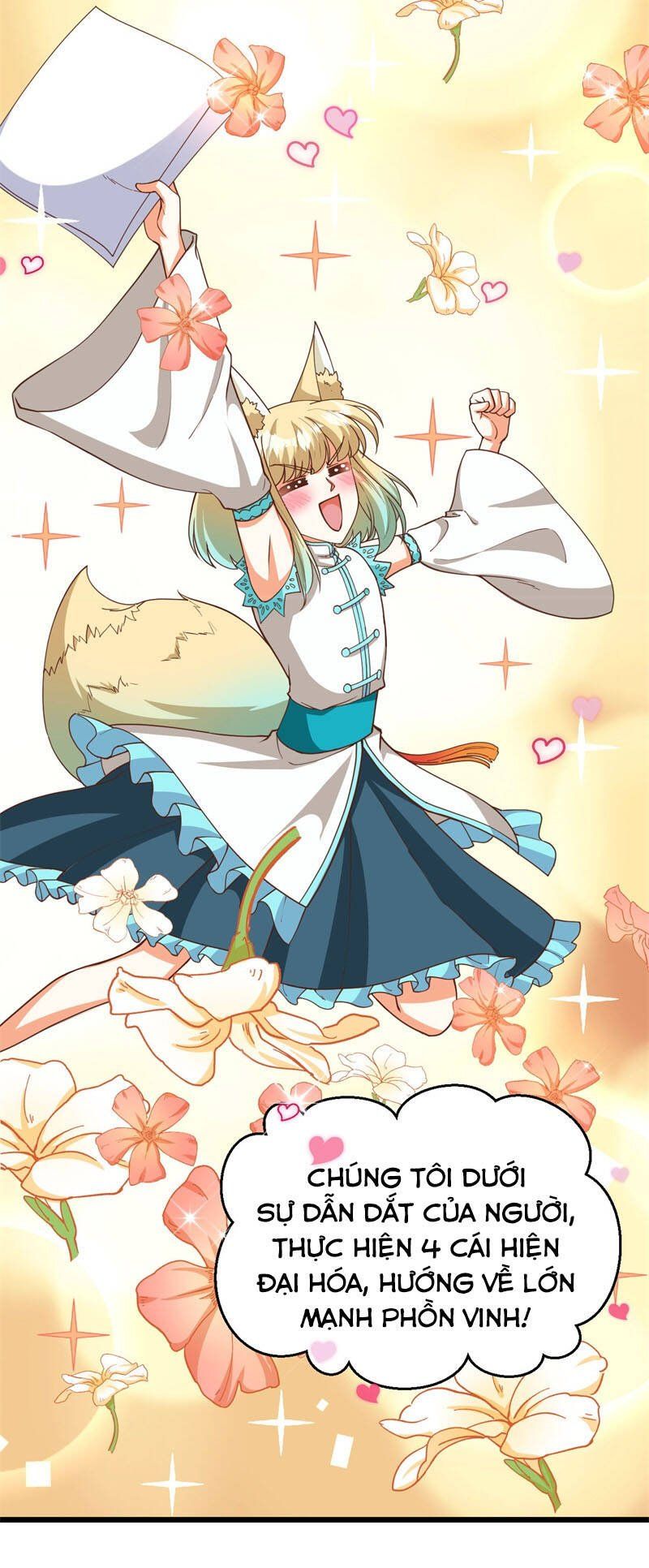 đọc truyện Từ Hôm Nay Bắt Đầu Làm Thành Chủ Chương 368 ảnh 23 tại Thiên Thai Truyện