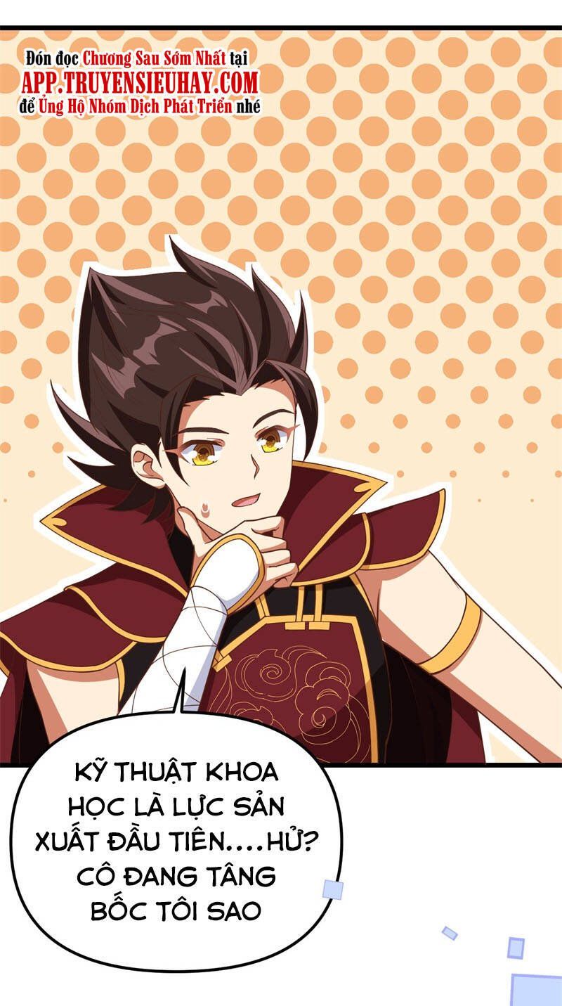 đọc truyện Từ Hôm Nay Bắt Đầu Làm Thành Chủ Chương 368 ảnh 24 tại Thiên Thai Truyện