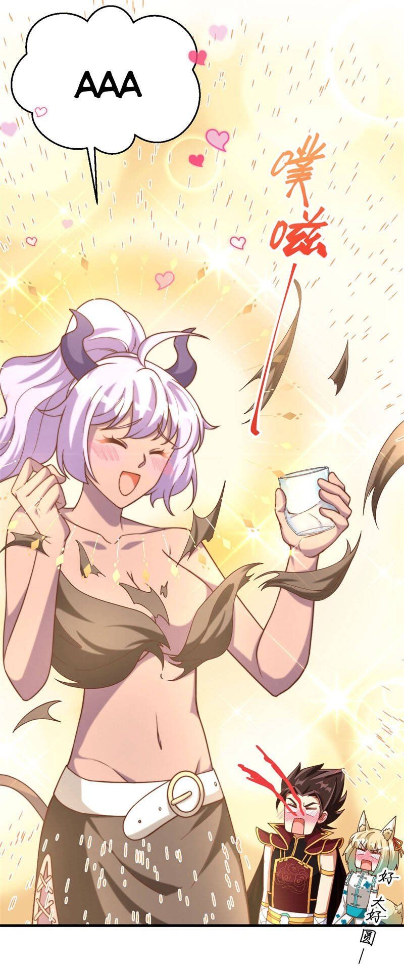 đọc truyện Từ Hôm Nay Bắt Đầu Làm Thành Chủ Chương 368 ảnh 39 tại Thiên Thai Truyện