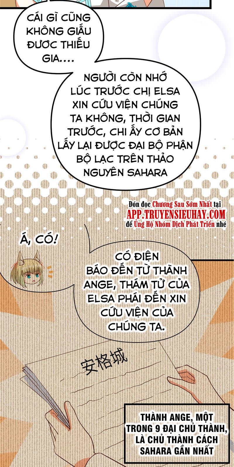 đọc truyện Từ Hôm Nay Bắt Đầu Làm Thành Chủ Chương 368 ảnh 11 tại Thiên Thai Truyện