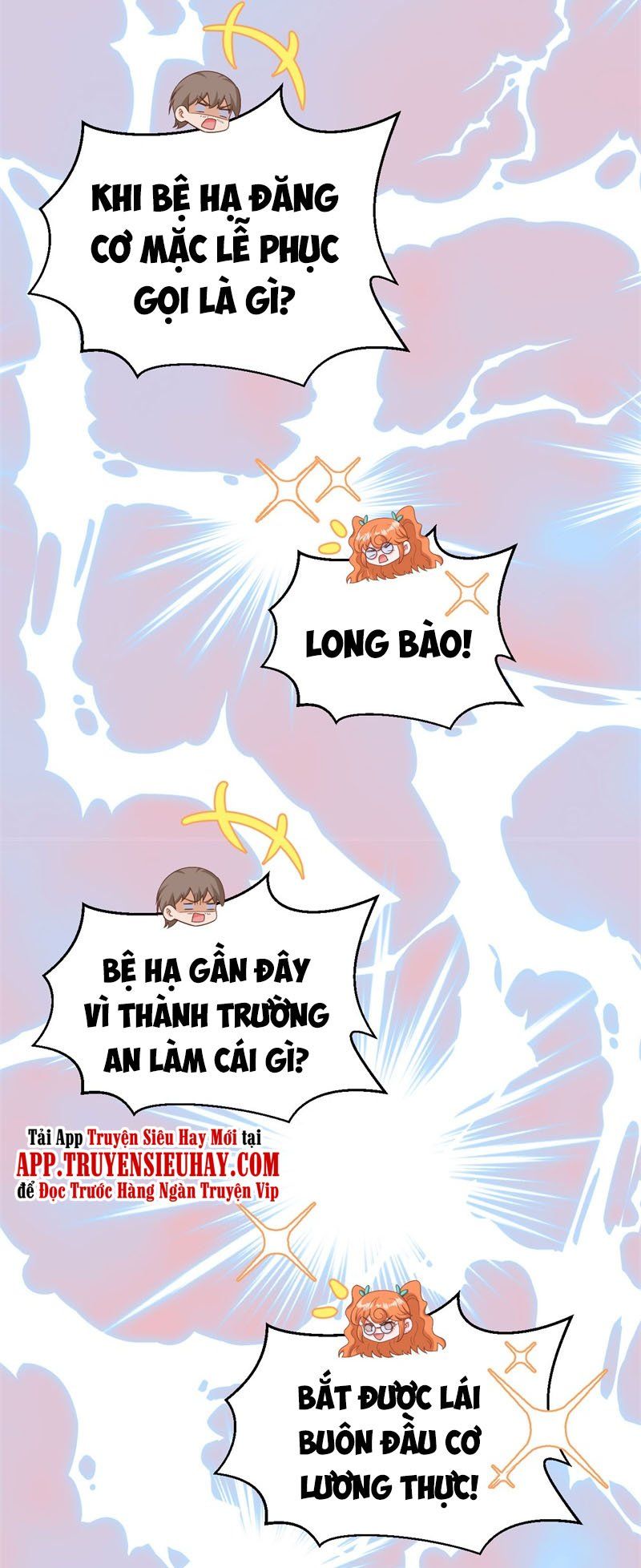 đọc truyện Từ Hôm Nay Bắt Đầu Làm Thành Chủ Chương 369 ảnh 16 tại Thiên Thai Truyện