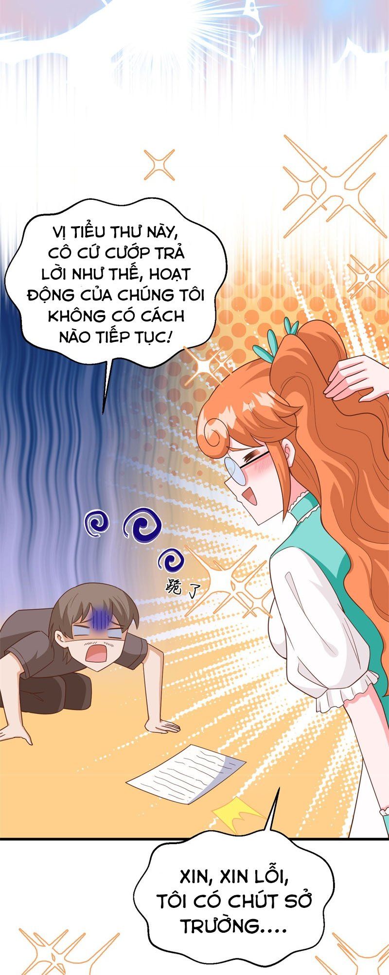 đọc truyện Từ Hôm Nay Bắt Đầu Làm Thành Chủ Chương 369 ảnh 17 tại Thiên Thai Truyện