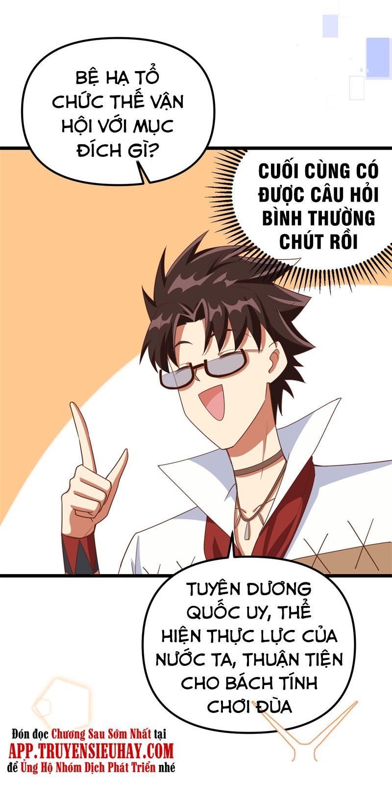 đọc truyện Từ Hôm Nay Bắt Đầu Làm Thành Chủ Chương 369 ảnh 30 tại Thiên Thai Truyện