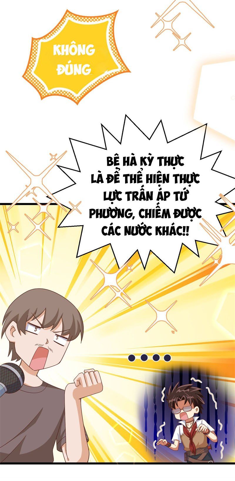 đọc truyện Từ Hôm Nay Bắt Đầu Làm Thành Chủ Chương 369 ảnh 31 tại Thiên Thai Truyện