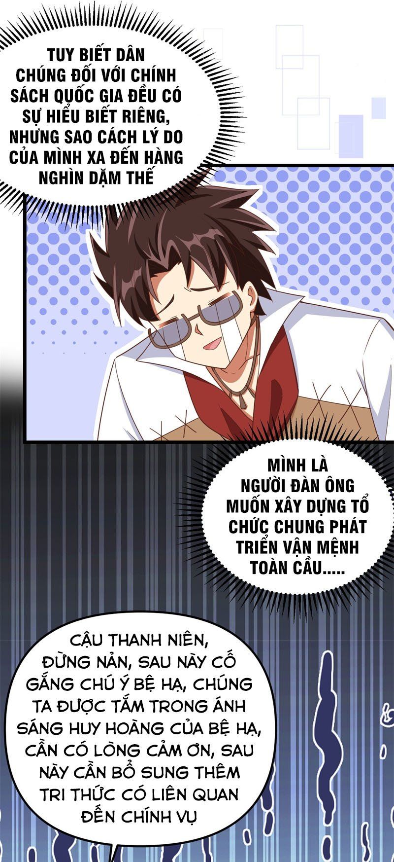 đọc truyện Từ Hôm Nay Bắt Đầu Làm Thành Chủ Chương 369 ảnh 33 tại Thiên Thai Truyện