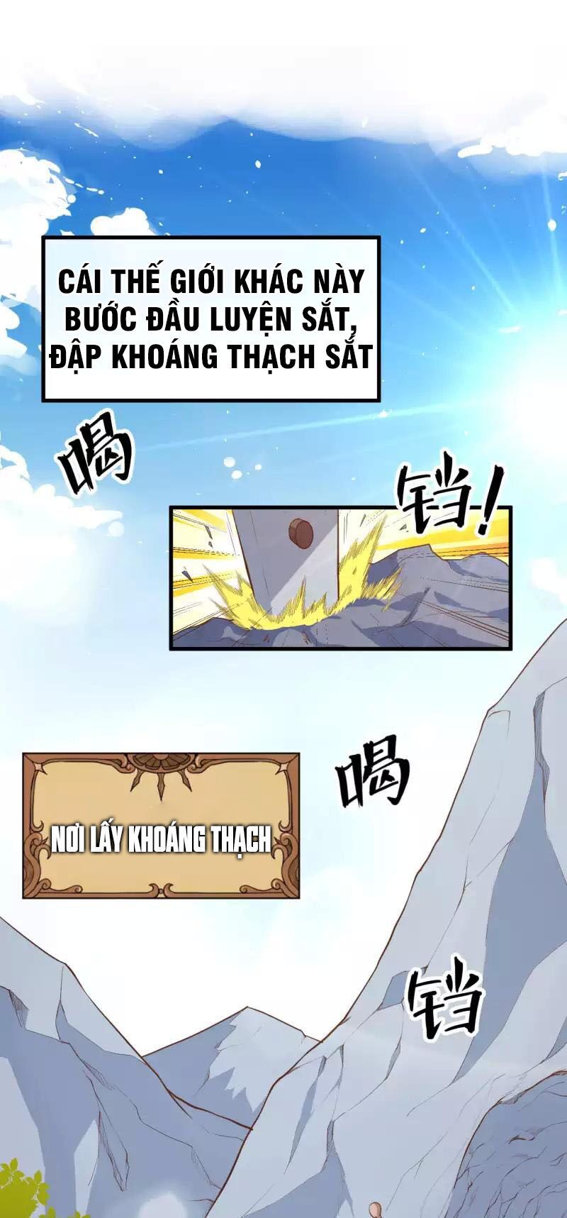 đọc truyện Từ Hôm Nay Bắt Đầu Làm Thành Chủ Chương 37 ảnh 14 tại Thiên Thai Truyện