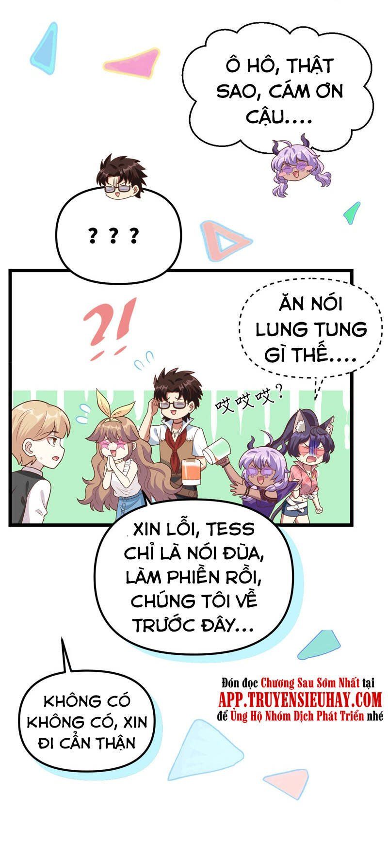 đọc truyện Từ Hôm Nay Bắt Đầu Làm Thành Chủ Chương 370 ảnh 13 tại Thiên Thai Truyện