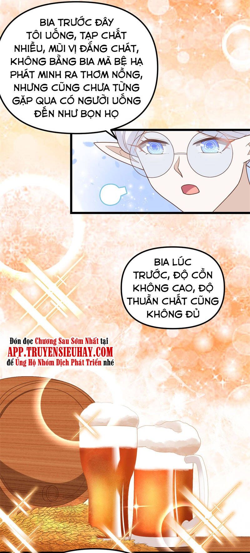 đọc truyện Từ Hôm Nay Bắt Đầu Làm Thành Chủ Chương 370 ảnh 28 tại Thiên Thai Truyện