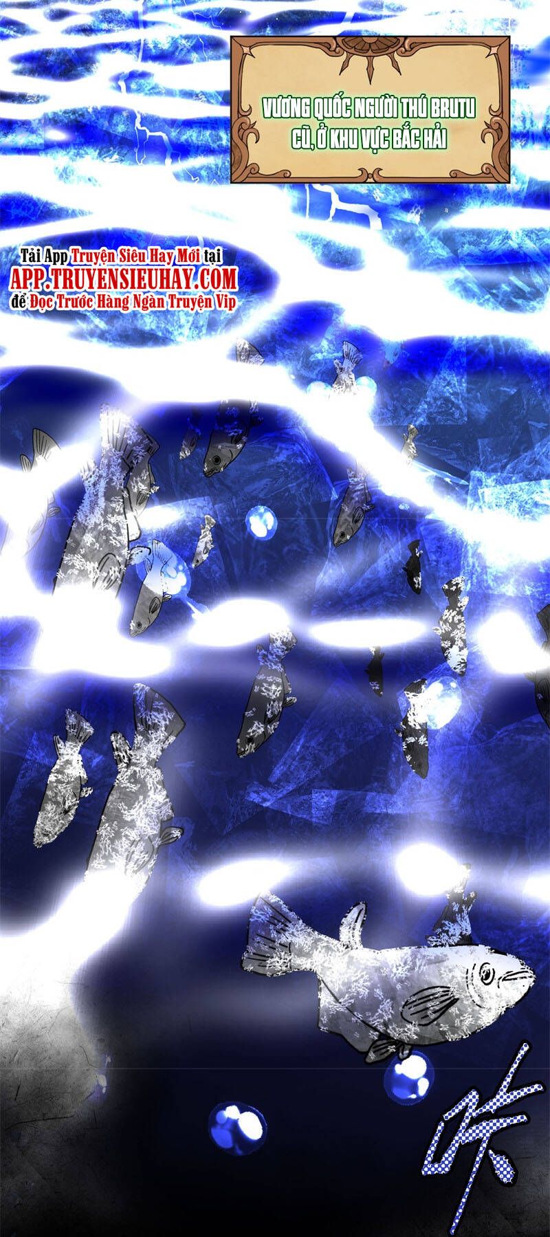 đọc truyện Từ Hôm Nay Bắt Đầu Làm Thành Chủ Chương 370 ảnh 56 tại Thiên Thai Truyện