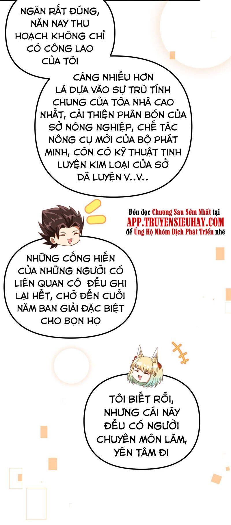 đọc truyện Từ Hôm Nay Bắt Đầu Làm Thành Chủ Chương 371 ảnh 17 tại Thiên Thai Truyện