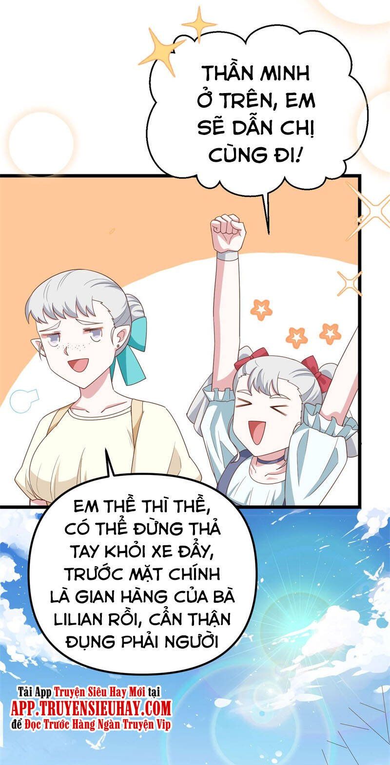 đọc truyện Từ Hôm Nay Bắt Đầu Làm Thành Chủ Chương 371 ảnh 47 tại Thiên Thai Truyện