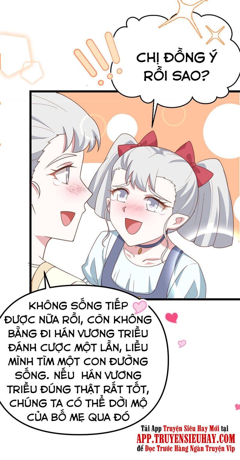 đọc truyện Từ Hôm Nay Bắt Đầu Làm Thành Chủ Chương 371 ảnh 59 tại Thiên Thai Truyện