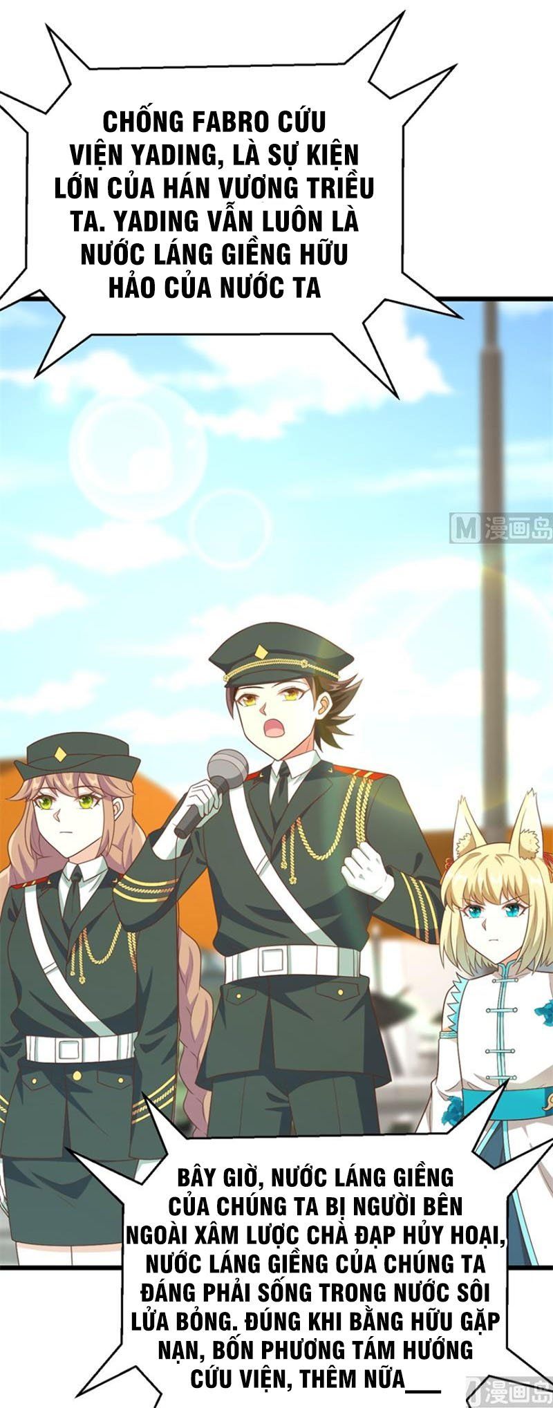 đọc truyện Từ Hôm Nay Bắt Đầu Làm Thành Chủ Chương 372 ảnh 24 tại Thiên Thai Truyện