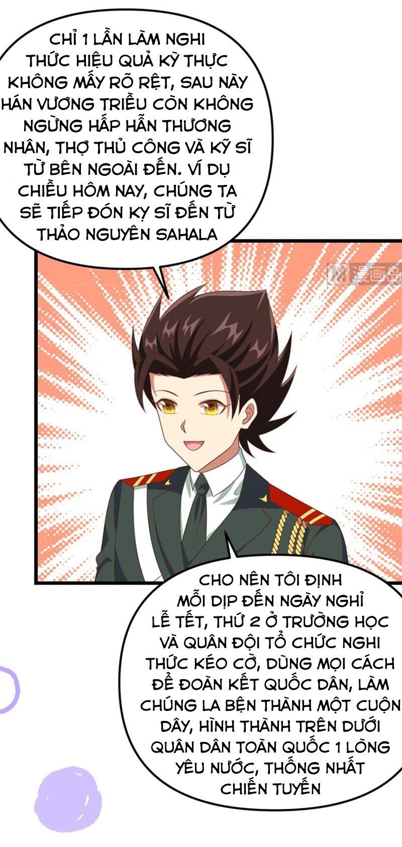 đọc truyện Từ Hôm Nay Bắt Đầu Làm Thành Chủ Chương 372 ảnh 37 tại Thiên Thai Truyện