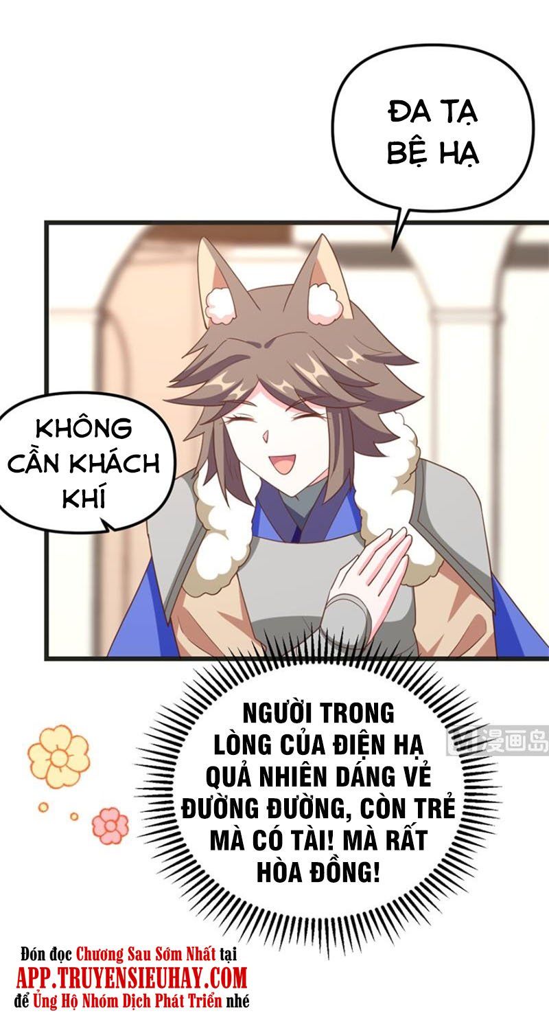 đọc truyện Từ Hôm Nay Bắt Đầu Làm Thành Chủ Chương 372 ảnh 45 tại Thiên Thai Truyện