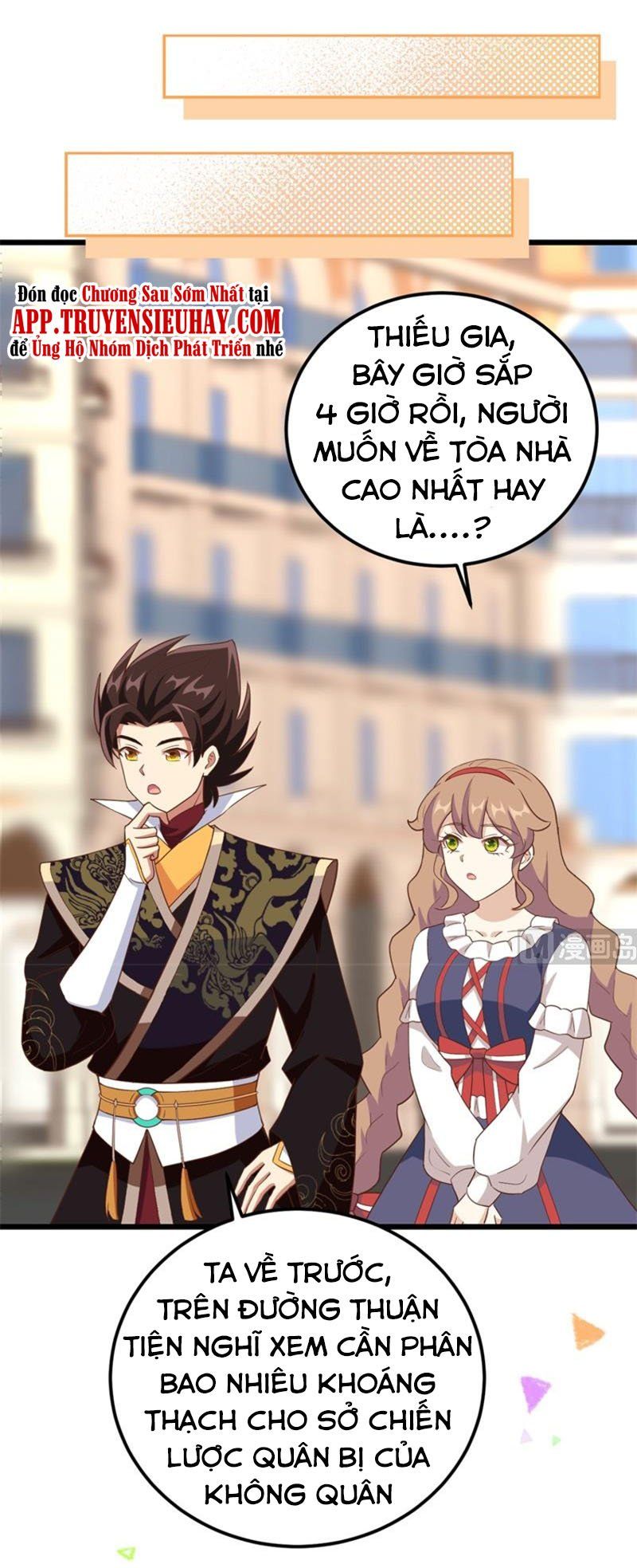 đọc truyện Từ Hôm Nay Bắt Đầu Làm Thành Chủ Chương 372 ảnh 61 tại Thiên Thai Truyện