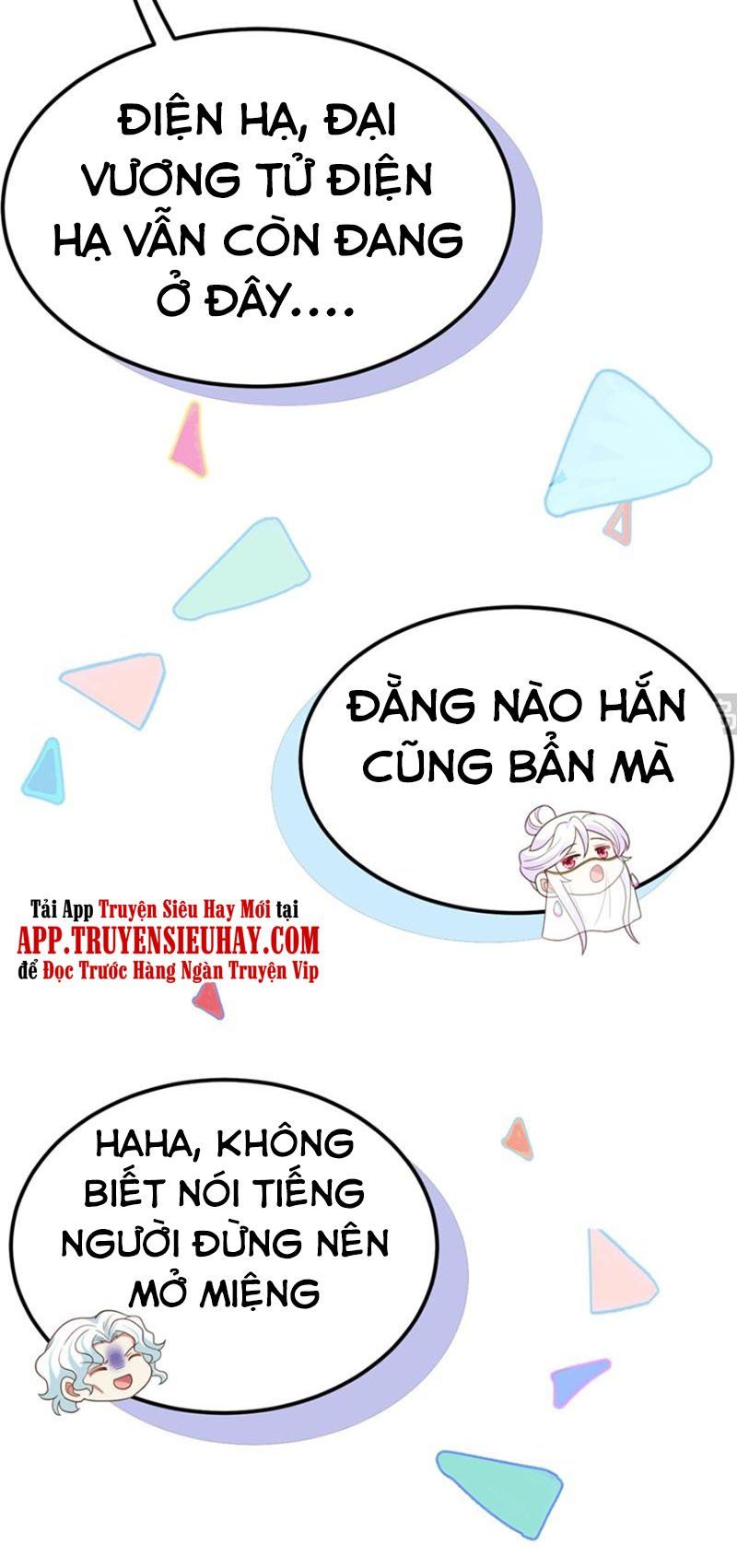 đọc truyện Từ Hôm Nay Bắt Đầu Làm Thành Chủ Chương 373 ảnh 17 tại Thiên Thai Truyện