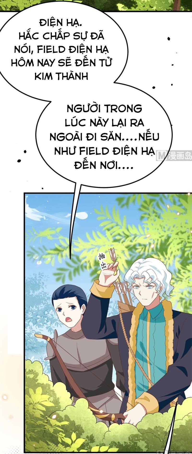 đọc truyện Từ Hôm Nay Bắt Đầu Làm Thành Chủ Chương 373 ảnh 4 tại Thiên Thai Truyện