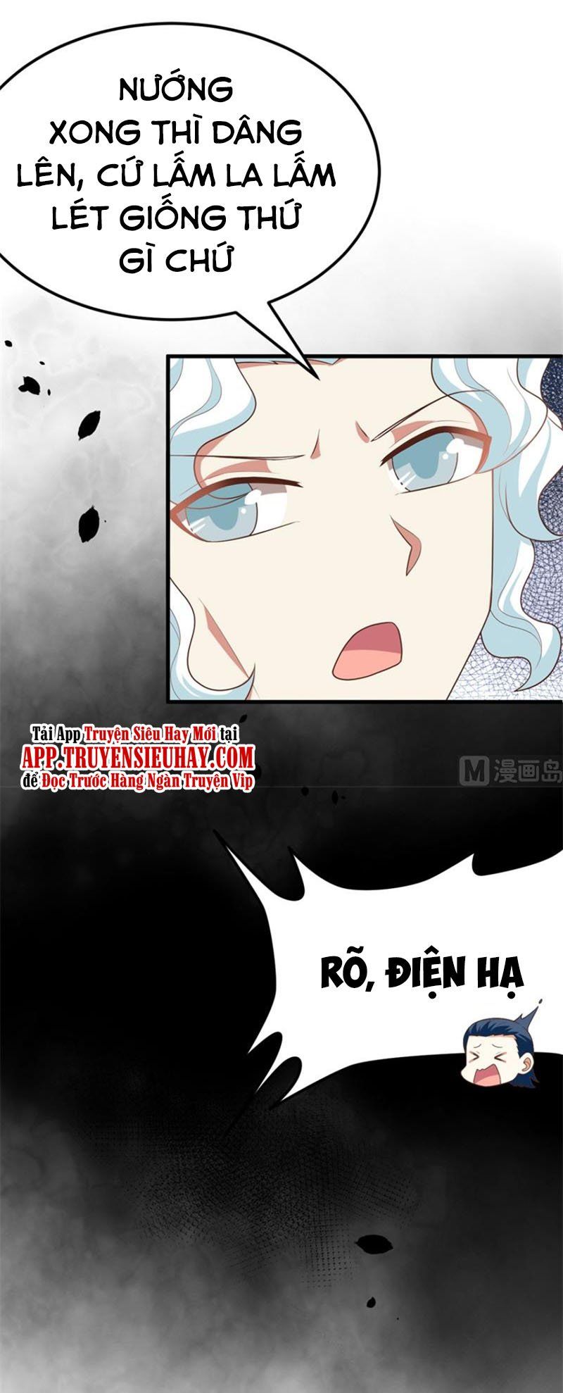 đọc truyện Từ Hôm Nay Bắt Đầu Làm Thành Chủ Chương 373 ảnh 34 tại Thiên Thai Truyện