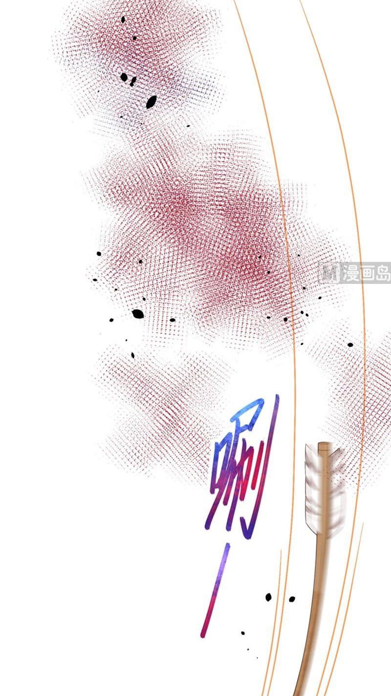 đọc truyện Từ Hôm Nay Bắt Đầu Làm Thành Chủ Chương 373 ảnh 6 tại Thiên Thai Truyện