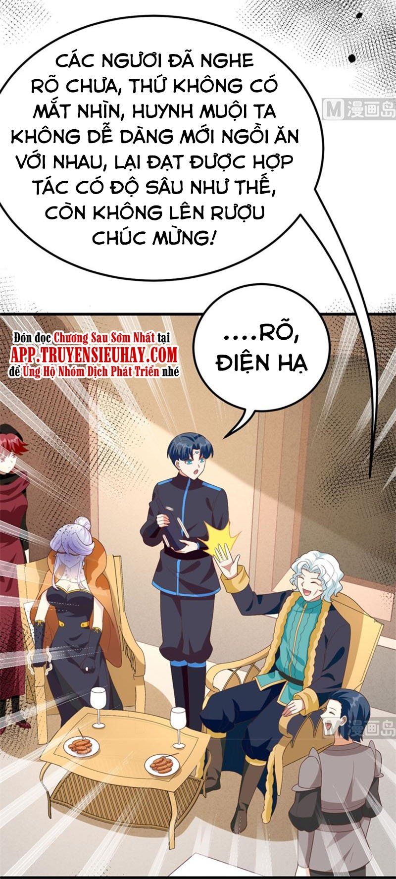 đọc truyện Từ Hôm Nay Bắt Đầu Làm Thành Chủ Chương 373 ảnh 42 tại Thiên Thai Truyện