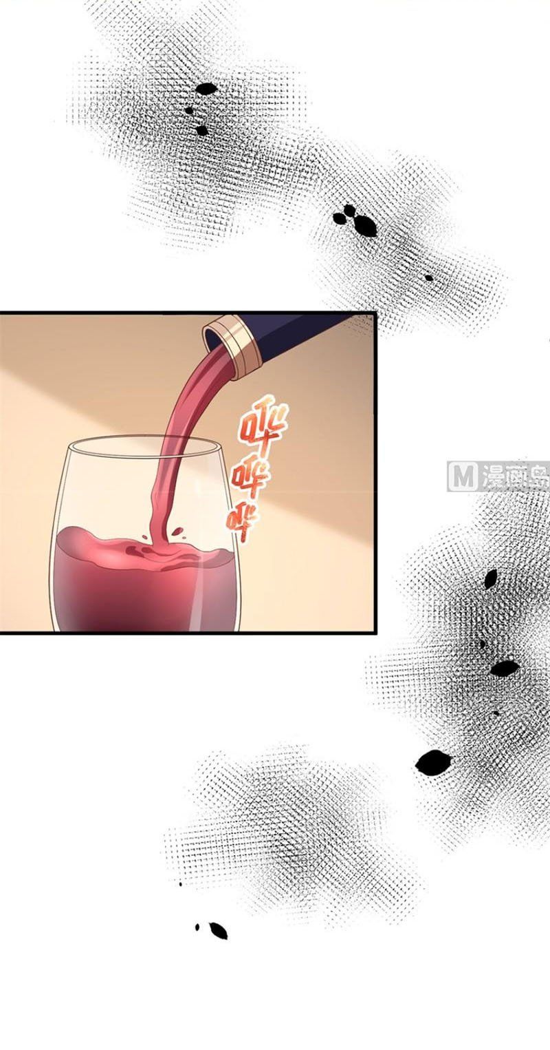 đọc truyện Từ Hôm Nay Bắt Đầu Làm Thành Chủ Chương 373 ảnh 43 tại Thiên Thai Truyện