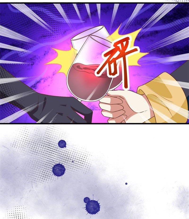 đọc truyện Từ Hôm Nay Bắt Đầu Làm Thành Chủ Chương 373 ảnh 45 tại Thiên Thai Truyện