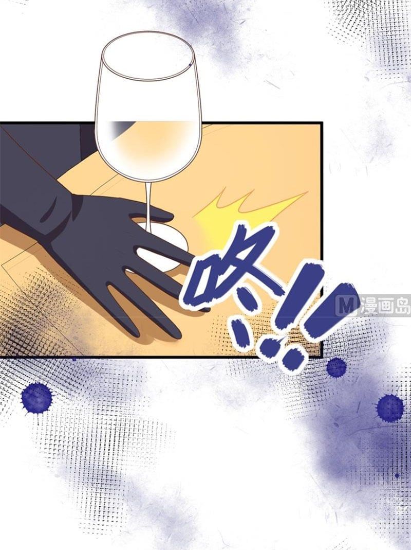 đọc truyện Từ Hôm Nay Bắt Đầu Làm Thành Chủ Chương 373 ảnh 49 tại Thiên Thai Truyện