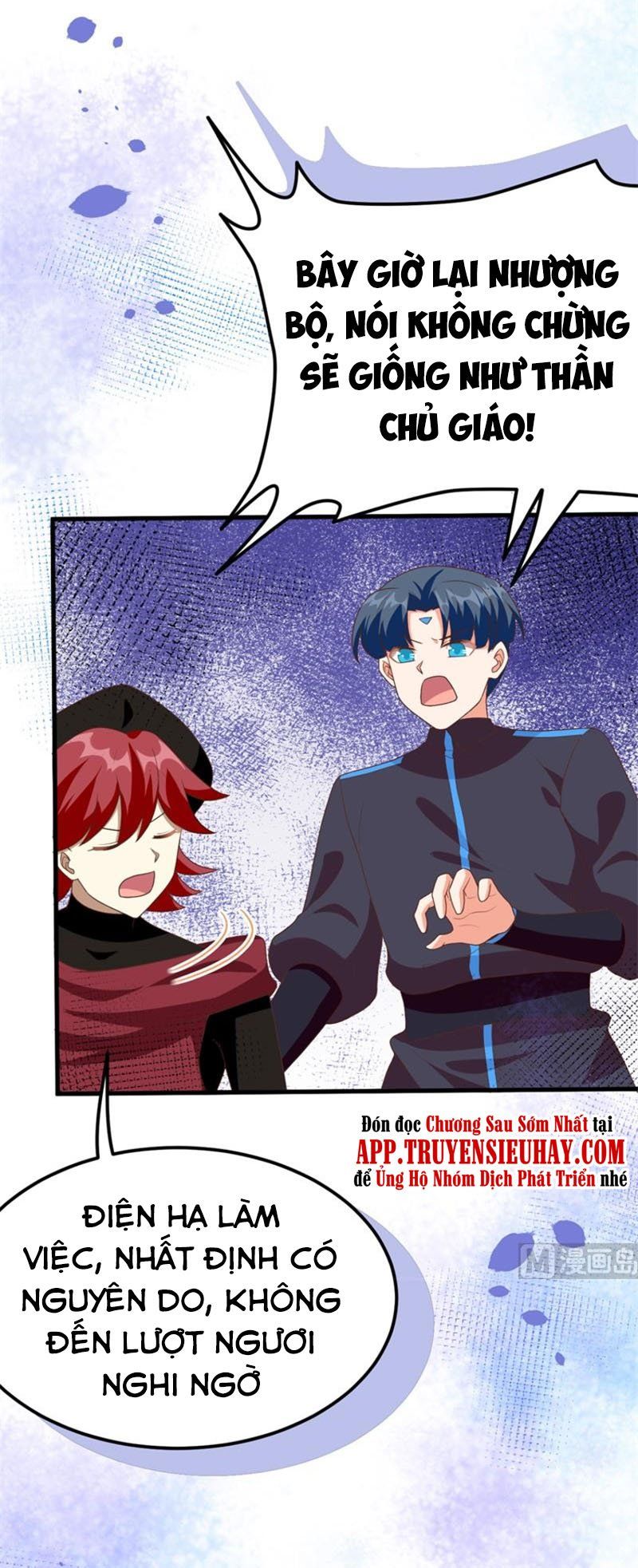 đọc truyện Từ Hôm Nay Bắt Đầu Làm Thành Chủ Chương 373 ảnh 56 tại Thiên Thai Truyện