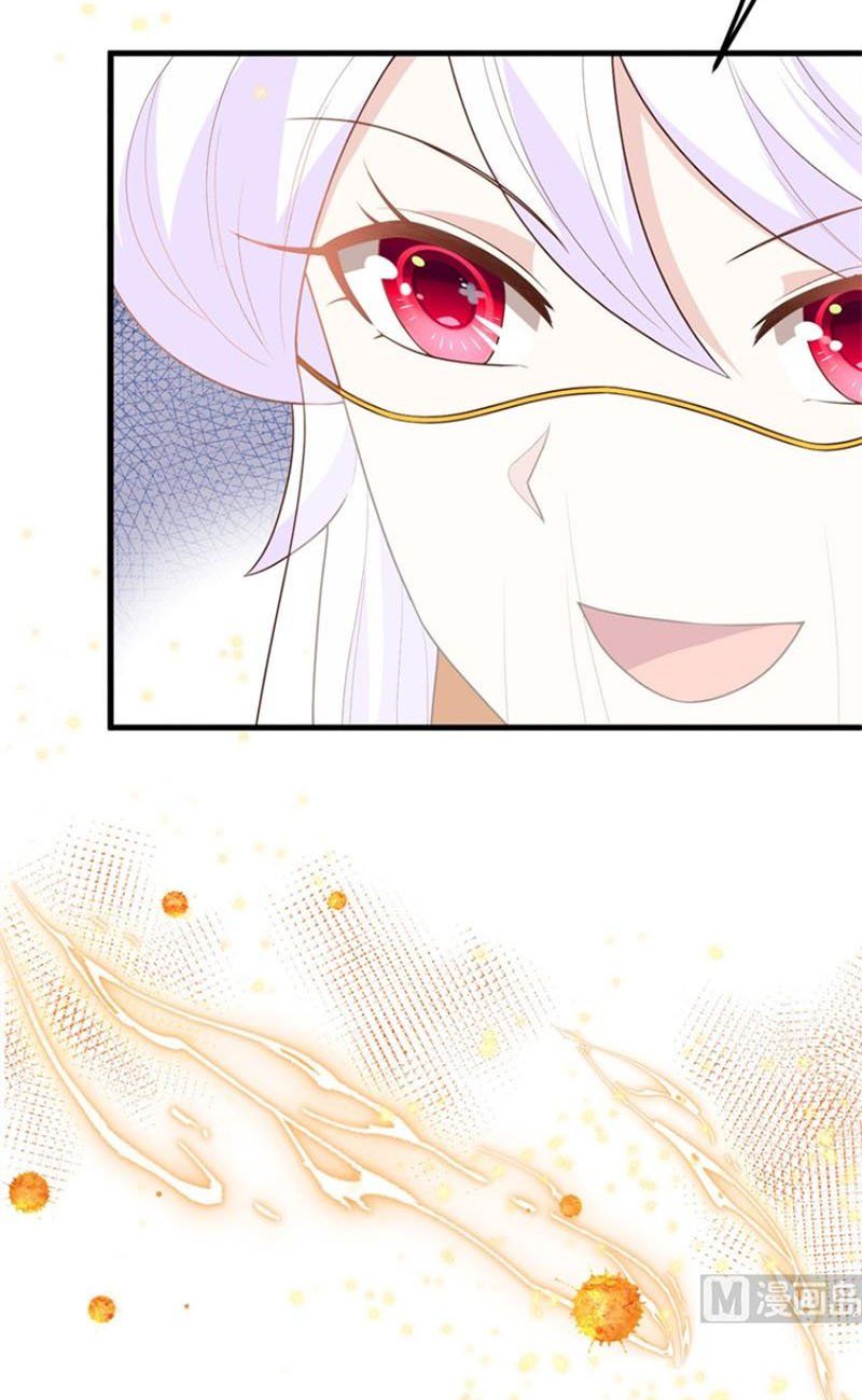 đọc truyện Từ Hôm Nay Bắt Đầu Làm Thành Chủ Chương 373 ảnh 59 tại Thiên Thai Truyện