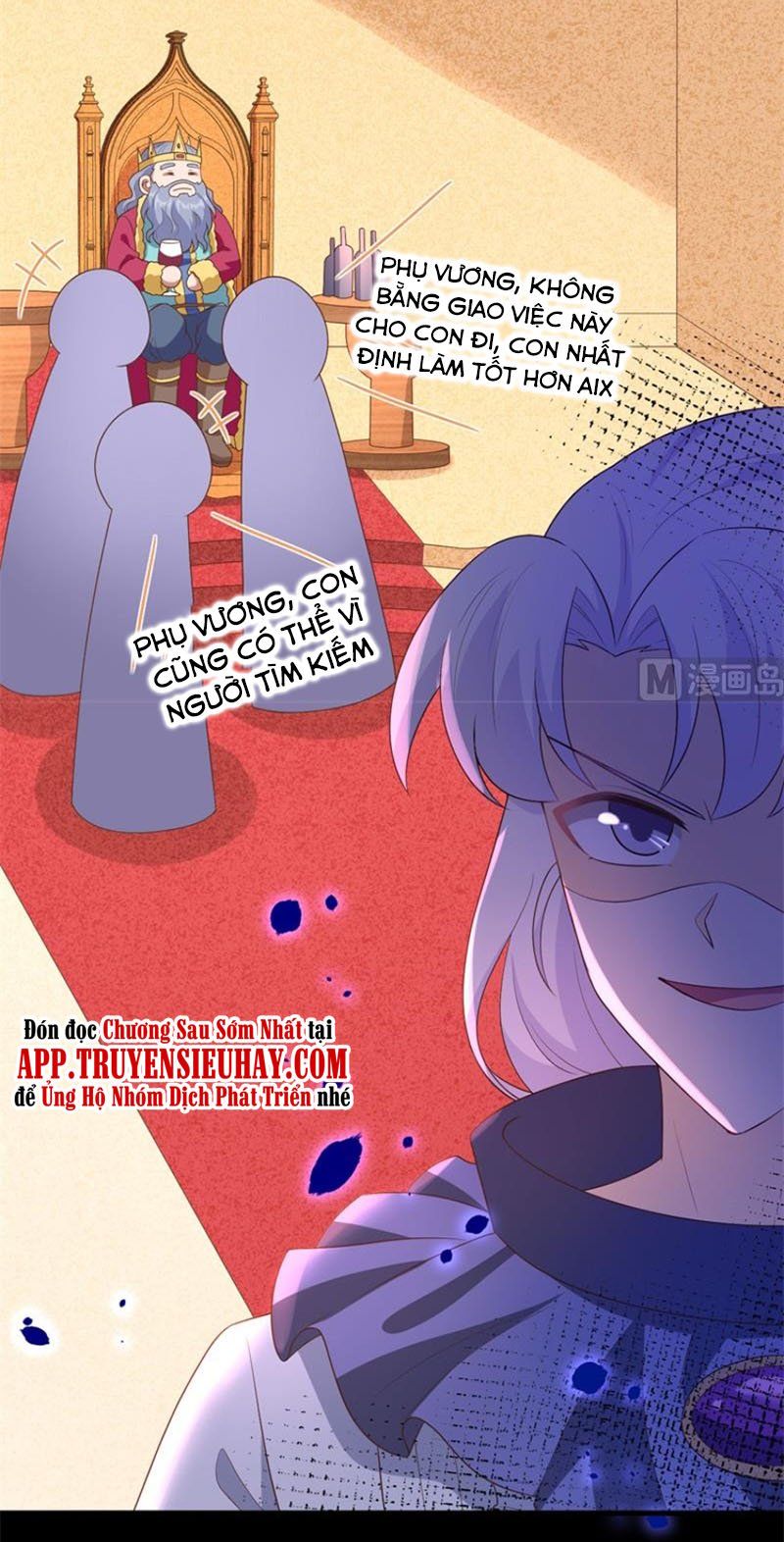 đọc truyện Từ Hôm Nay Bắt Đầu Làm Thành Chủ Chương 373 ảnh 74 tại Thiên Thai Truyện