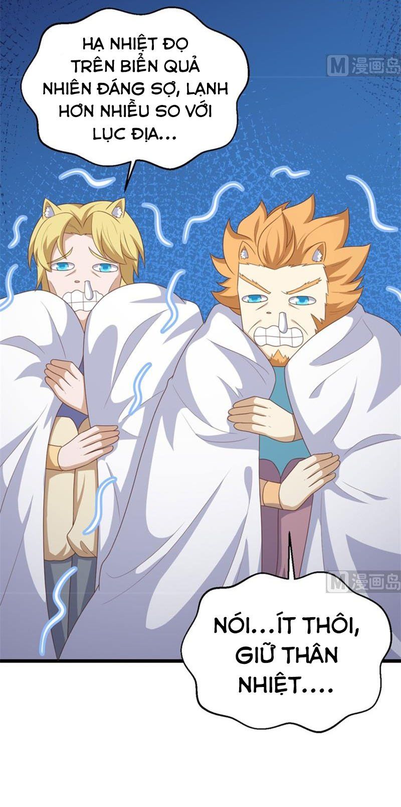 đọc truyện Từ Hôm Nay Bắt Đầu Làm Thành Chủ Chương 373 ảnh 79 tại Thiên Thai Truyện