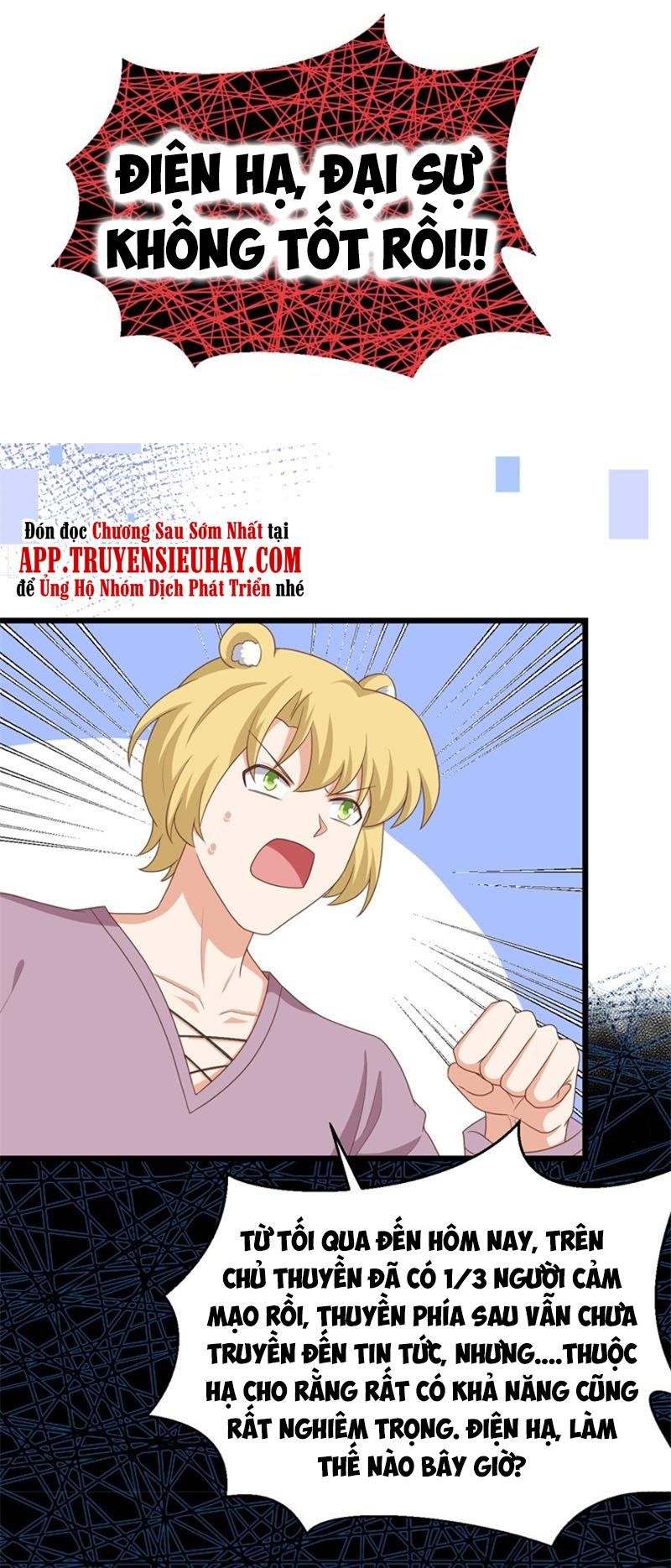 đọc truyện Từ Hôm Nay Bắt Đầu Làm Thành Chủ Chương 373 ảnh 80 tại Thiên Thai Truyện