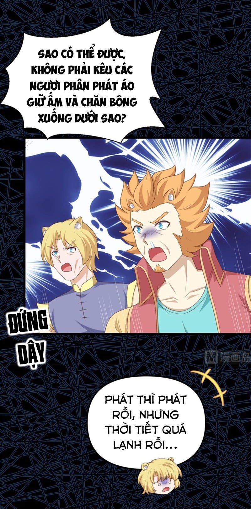 đọc truyện Từ Hôm Nay Bắt Đầu Làm Thành Chủ Chương 373 ảnh 81 tại Thiên Thai Truyện