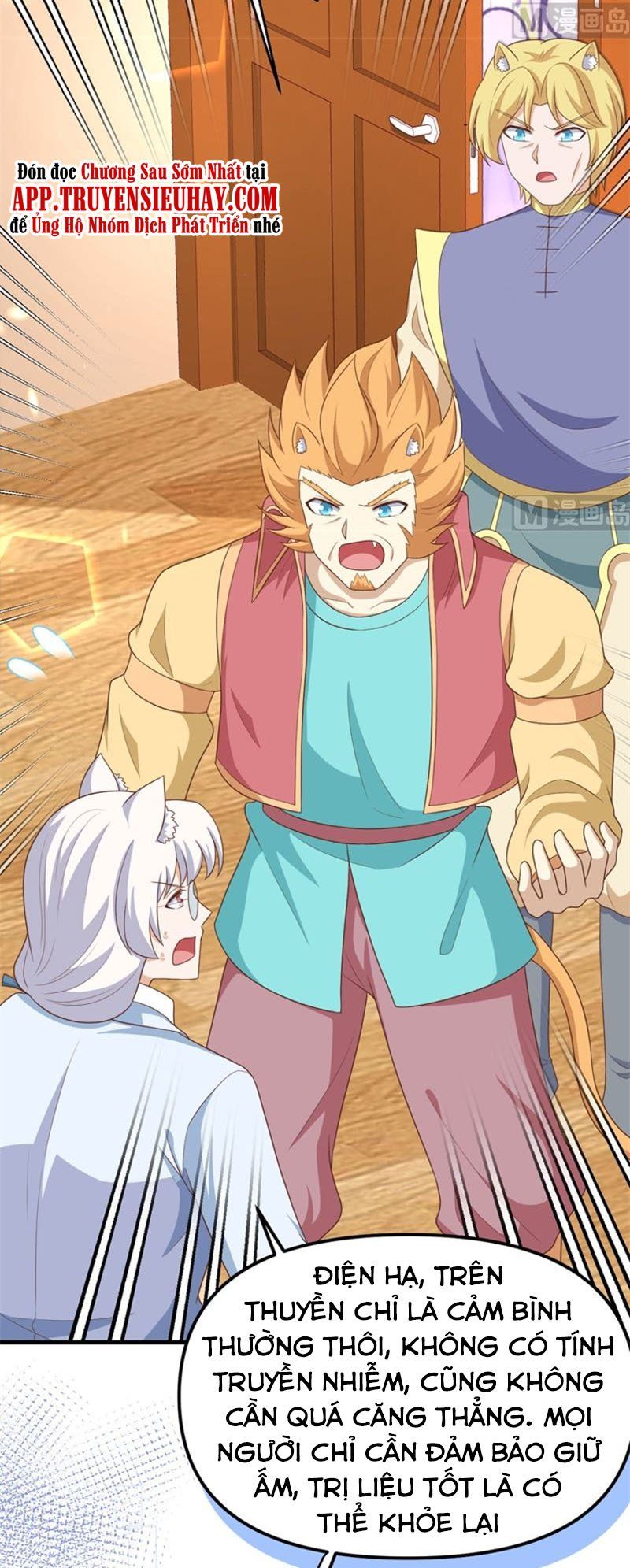 đọc truyện Từ Hôm Nay Bắt Đầu Làm Thành Chủ Chương 373 ảnh 84 tại Thiên Thai Truyện