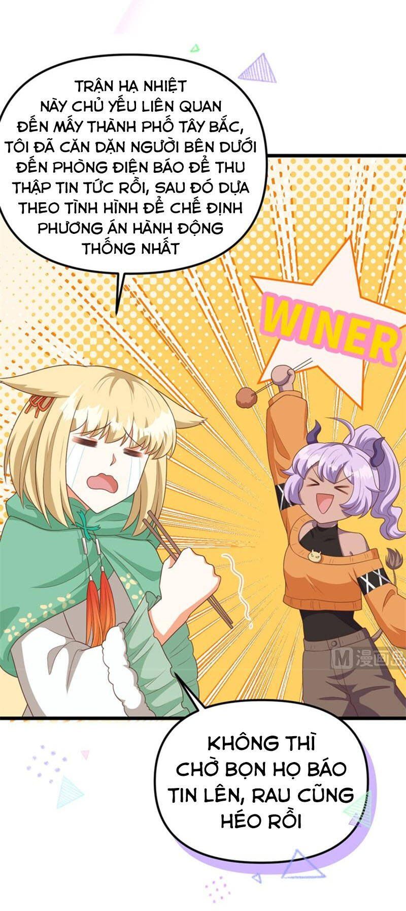 đọc truyện Từ Hôm Nay Bắt Đầu Làm Thành Chủ Chương 374 ảnh 30 tại Thiên Thai Truyện