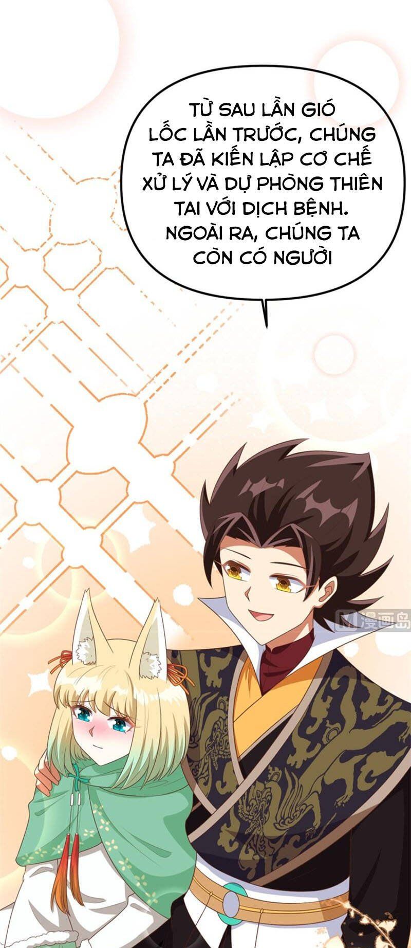 đọc truyện Từ Hôm Nay Bắt Đầu Làm Thành Chủ Chương 374 ảnh 42 tại Thiên Thai Truyện