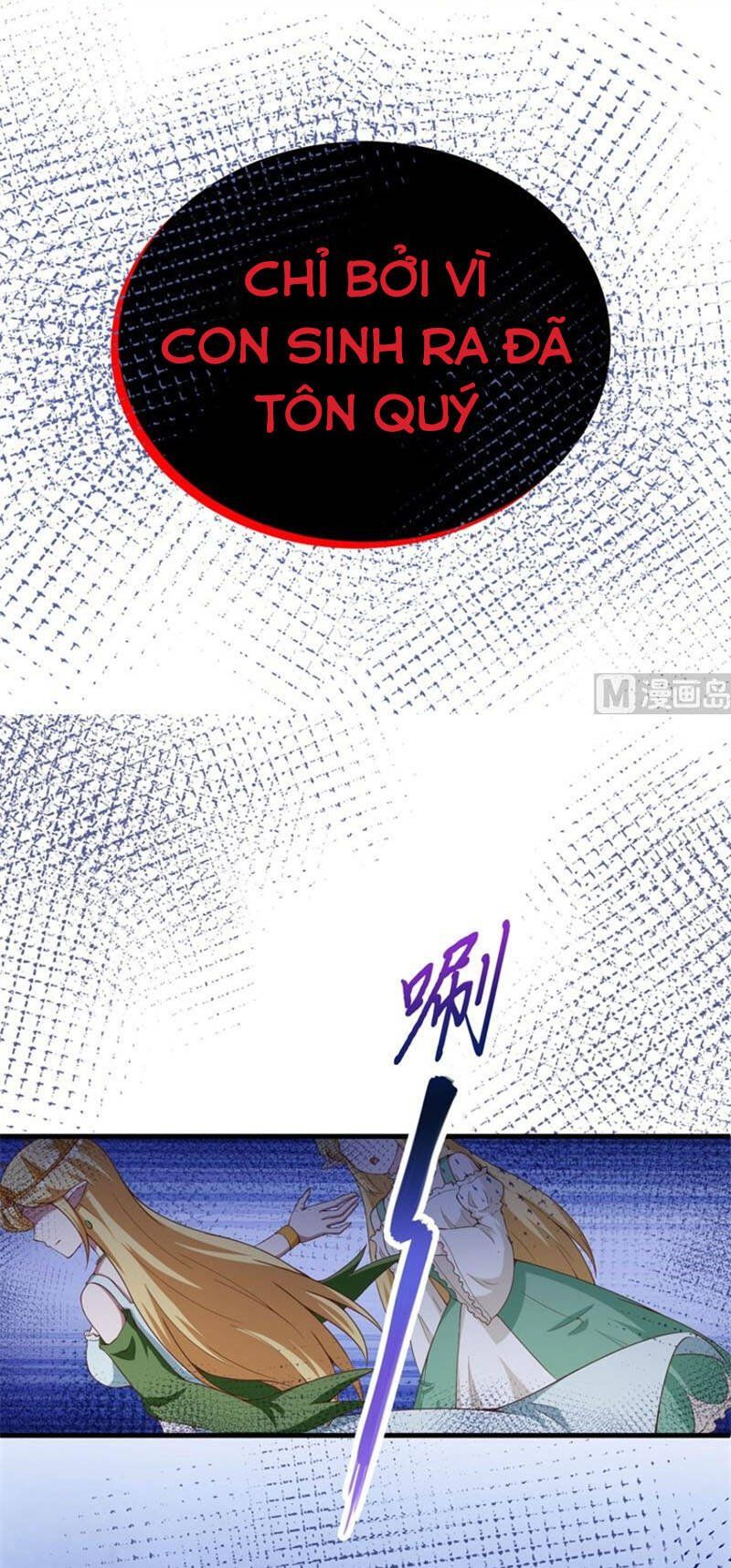 đọc truyện Từ Hôm Nay Bắt Đầu Làm Thành Chủ Chương 375 ảnh 30 tại Thiên Thai Truyện