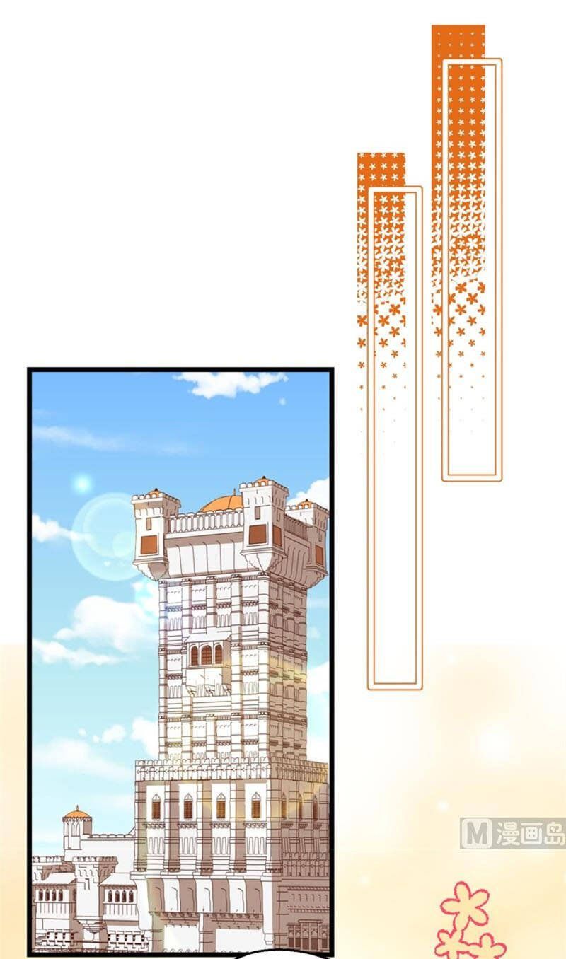 đọc truyện Từ Hôm Nay Bắt Đầu Làm Thành Chủ Chương 375 ảnh 34 tại Thiên Thai Truyện