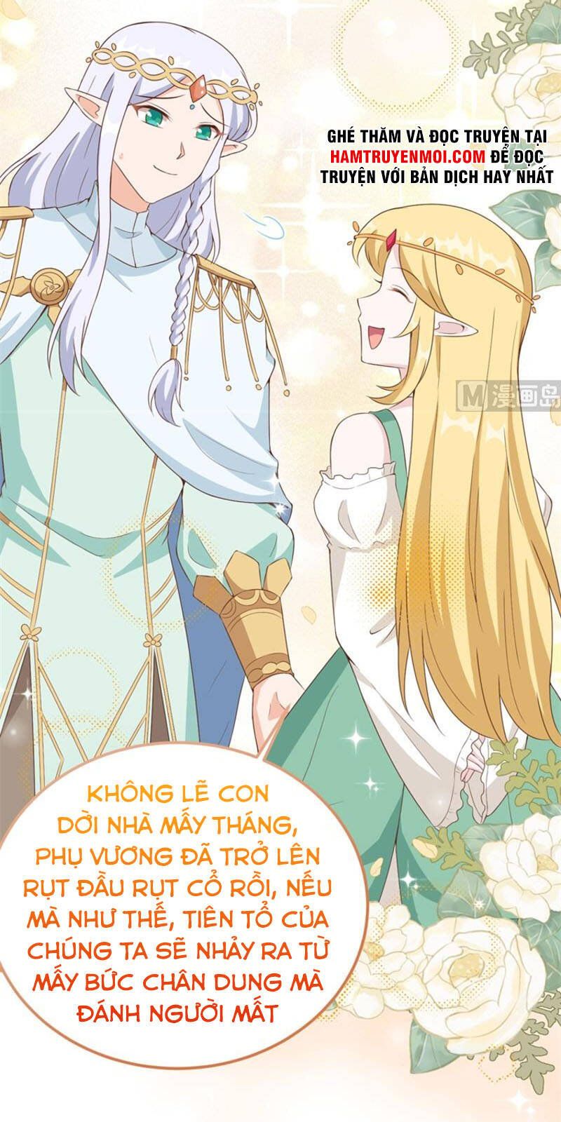 đọc truyện Từ Hôm Nay Bắt Đầu Làm Thành Chủ Chương 375 ảnh 46 tại Thiên Thai Truyện