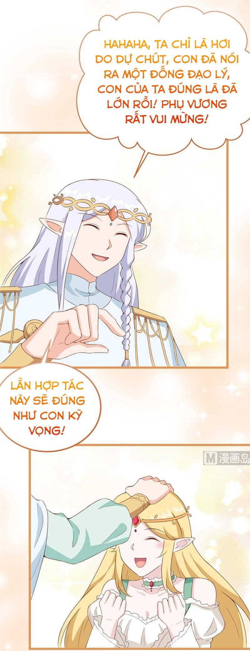 đọc truyện Từ Hôm Nay Bắt Đầu Làm Thành Chủ Chương 375 ảnh 47 tại Thiên Thai Truyện