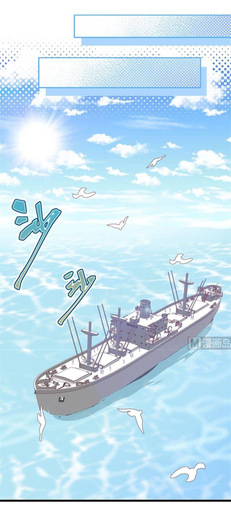 đọc truyện Từ Hôm Nay Bắt Đầu Làm Thành Chủ Chương 375 ảnh 49 tại Thiên Thai Truyện