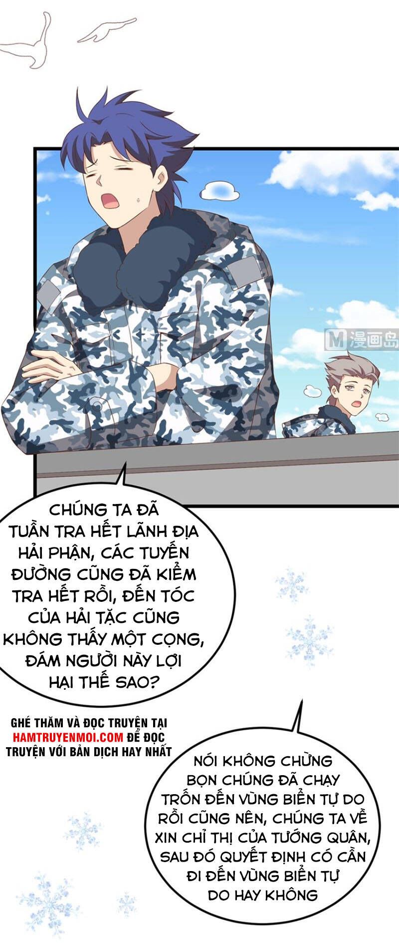 đọc truyện Từ Hôm Nay Bắt Đầu Làm Thành Chủ Chương 375 ảnh 50 tại Thiên Thai Truyện