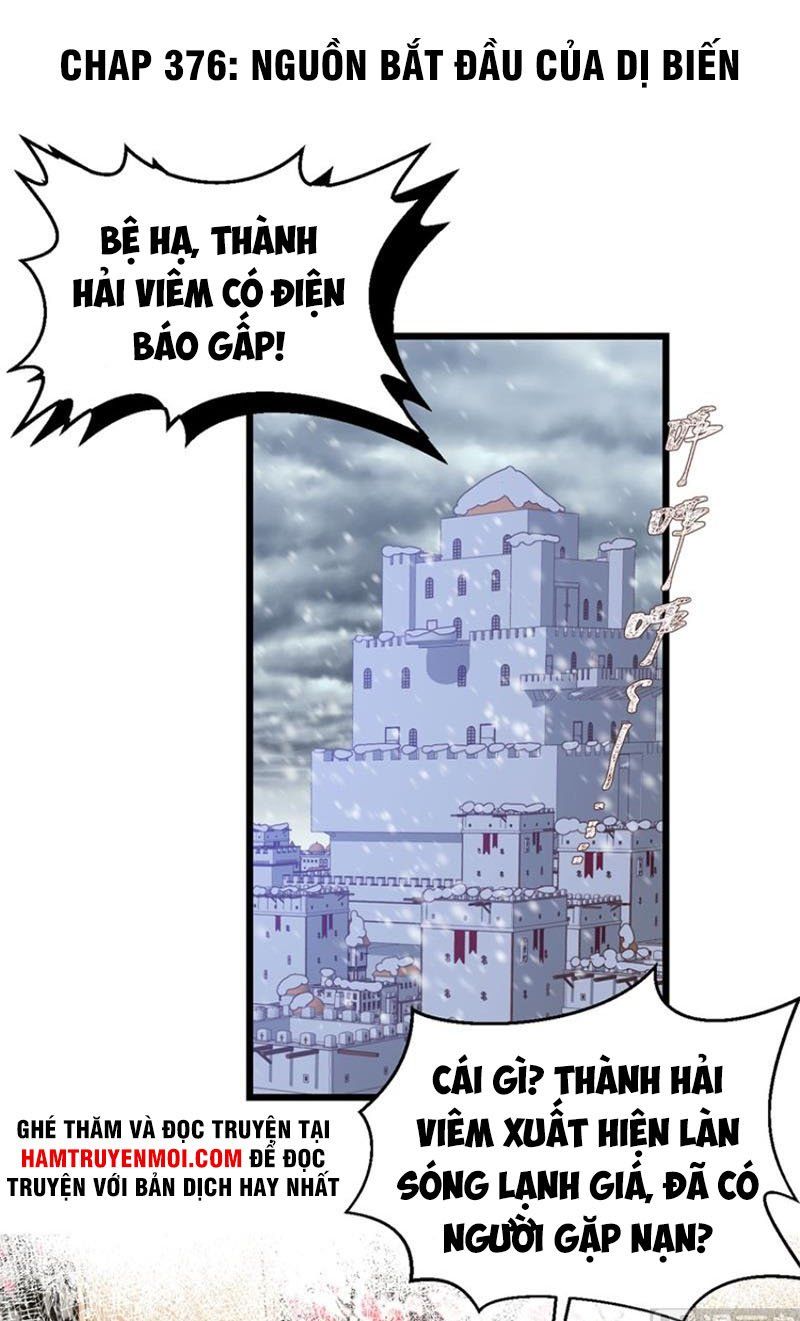 đọc truyện Từ Hôm Nay Bắt Đầu Làm Thành Chủ Chương 376 ảnh 3 tại Thiên Thai Truyện