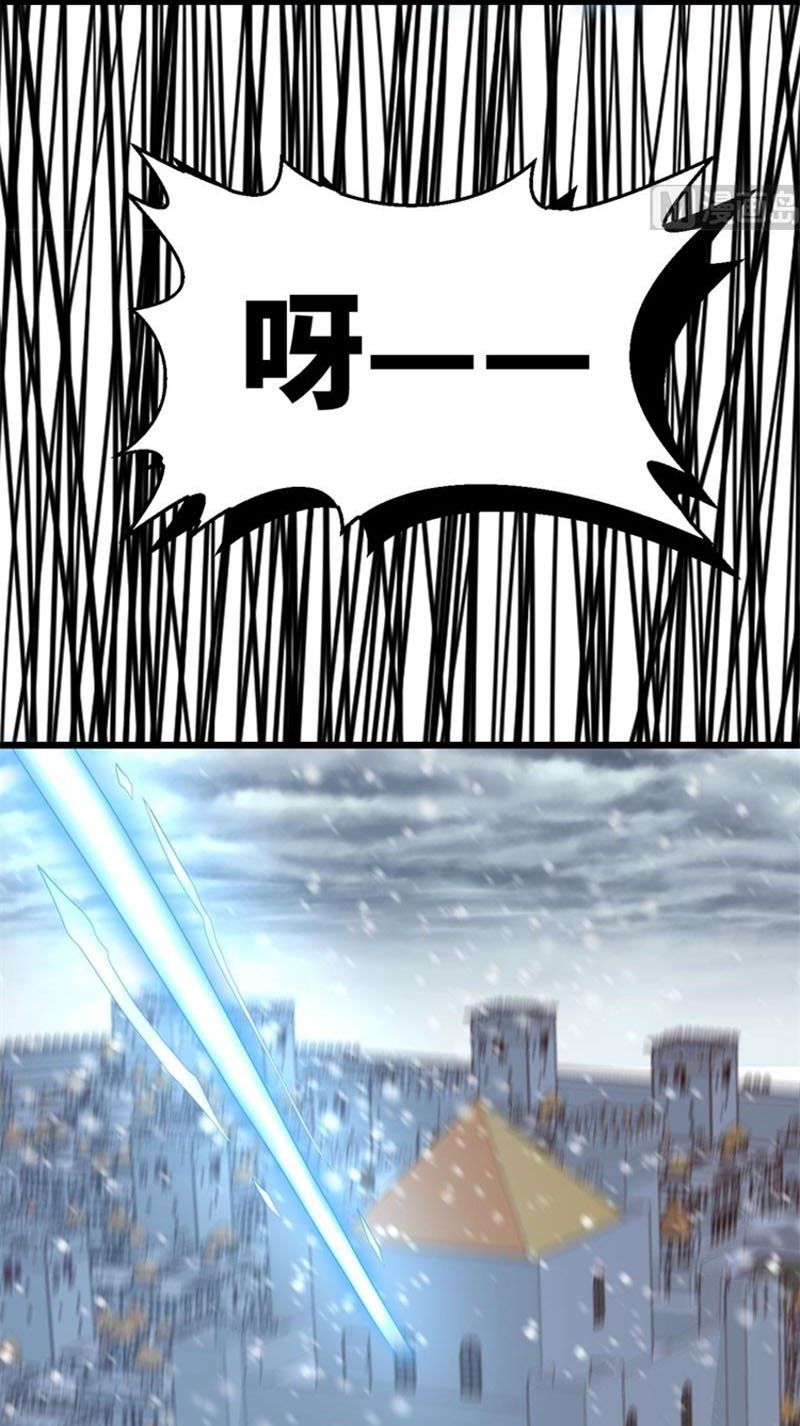 đọc truyện Từ Hôm Nay Bắt Đầu Làm Thành Chủ Chương 376 ảnh 24 tại Thiên Thai Truyện