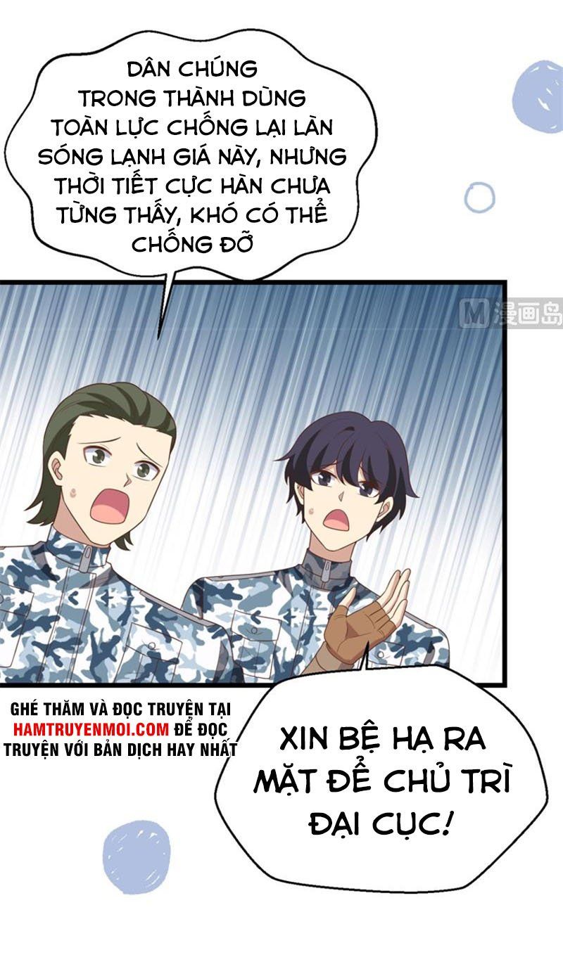 đọc truyện Từ Hôm Nay Bắt Đầu Làm Thành Chủ Chương 376 ảnh 5 tại Thiên Thai Truyện